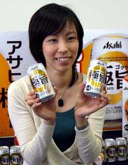 「飲みやすさとコクで勝負」。第3のビールに攻勢をかけるアサヒビールの新商品「極旨」