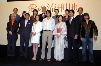 映画「愛の流刑地」製作発表会見(撮影・高橋朋彦)