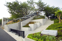四季芸術センター